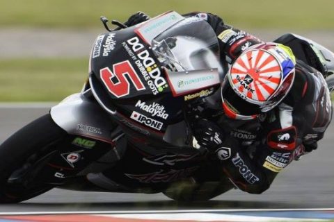 Argentina, Moto2, Race: Zarco or proof by nine