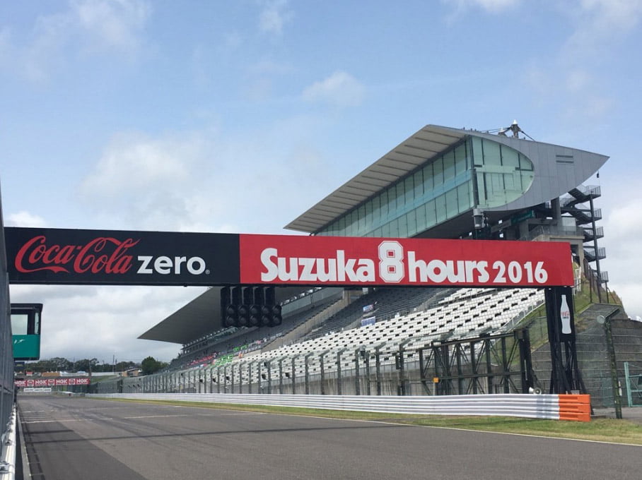 8 Heures de Suzuka, J.1 : Résultats, horaires et couvertures, c’est parti !