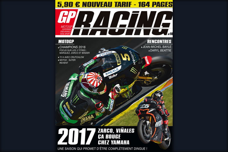 GP Racing #18 が売店に並びます!