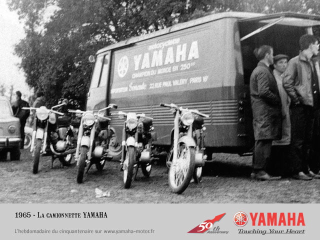 Yamaha France : Le saviez-vous ?