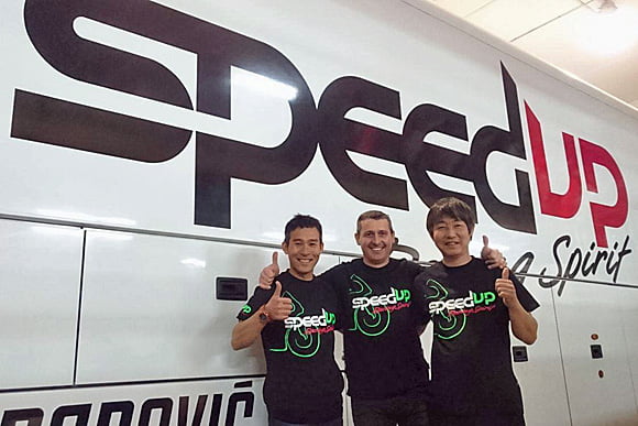 स्पीड अप जापानी मोटो2 चैम्पियनशिप, जे-जीपी2 में आता है