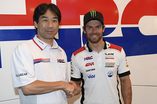 LCR チームによる Cal Crutchlow の 2018/2019 リニューアル: 暗号化!