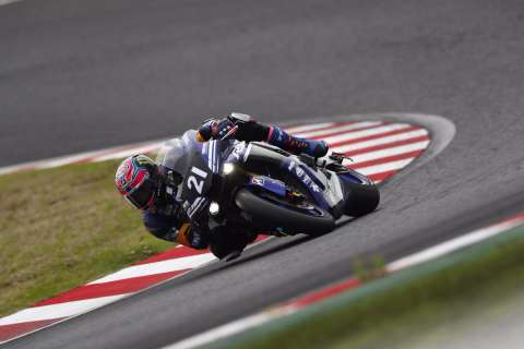 8 heures de Suzuka J.2 - Qualifications : Yamaha fait parler la poudre !