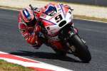 #SanMarinoGP MotoGP J.3 Danilo Petrucci « Mes sentiments sont partagés »