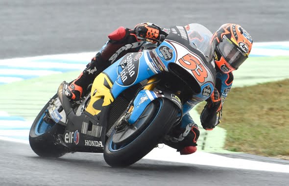 #JapaneseGP MotoGP J.2: [CP] Rabat et Aoyama prêts pour la course à Motegi