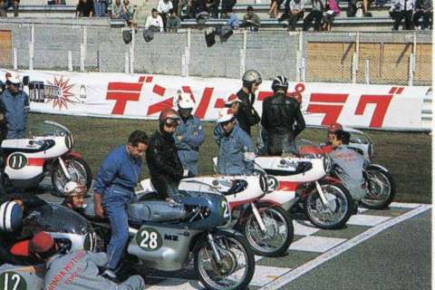 [Oldies] Petit historique des courses moto au Japon.