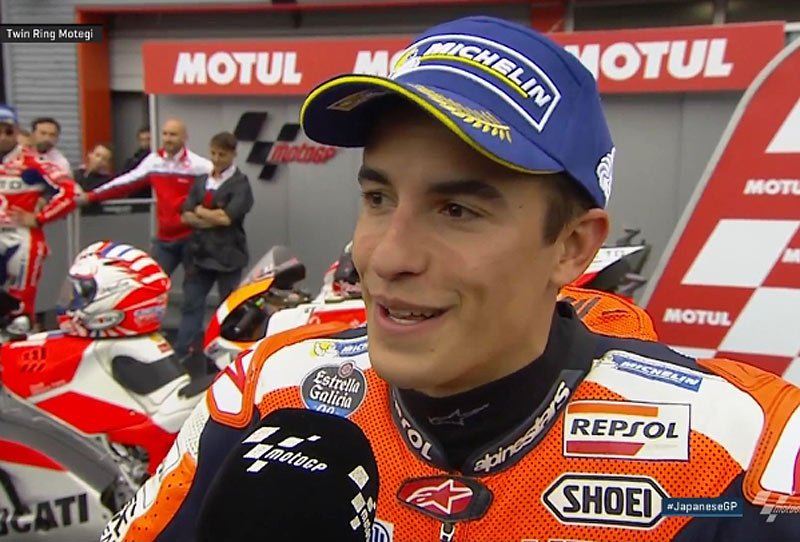 #JapaneseGP MotoGP Course : Marc Marquez « à chaud » !