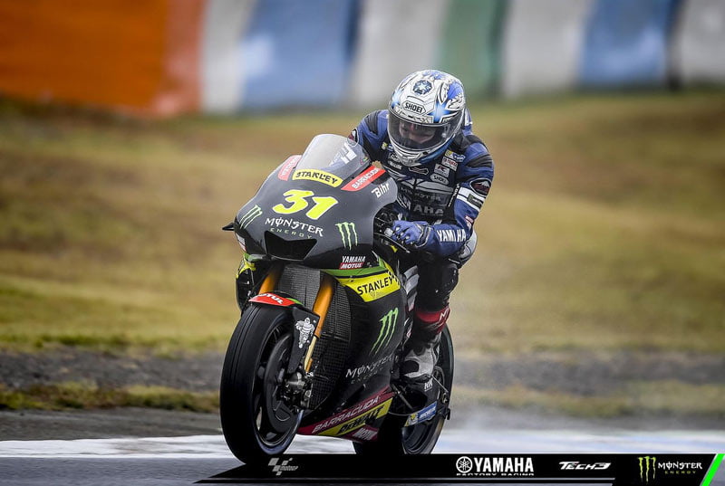 #JapaneseGP MotoGP J.3 Une deuxième chance pour Kohta Nozane ?