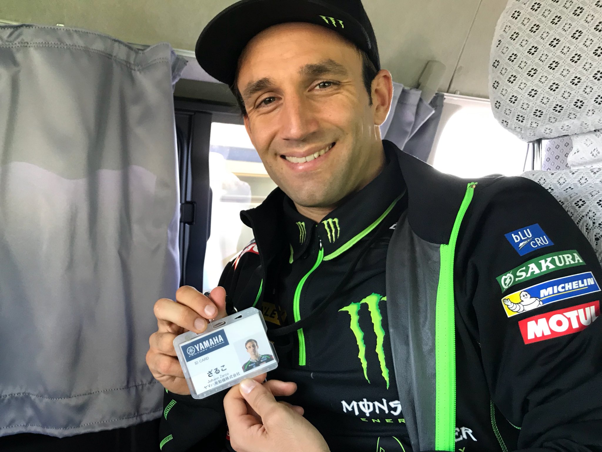 #JapaneseGP Johann Zarco déjà au travail chez Yamaha Factory et Sakura !