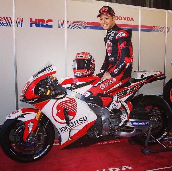 MotoGP : Les couleurs de la Honda 2018 de Nakagami dévoilées