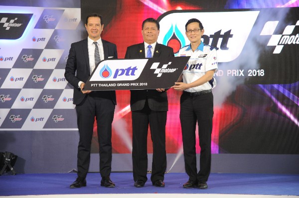 पीटीटी को मोटोजीपी थाईलैंड ग्रां प्री का शीर्षक प्रायोजक घोषित किया गया