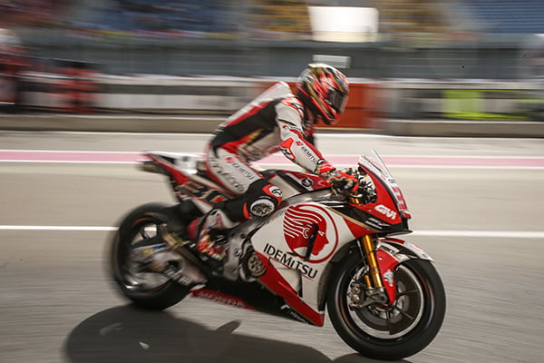 MotoGP #QatarGP Losail J.3: Promessas quebradas de Nakagami