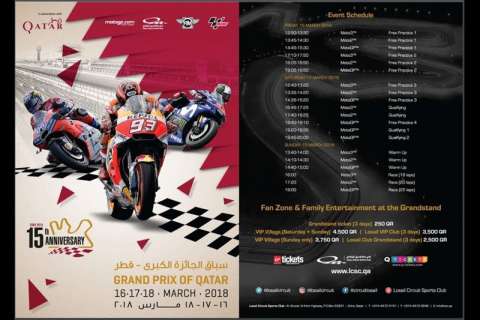 MotoGP : Jacky Germain nous a quittés