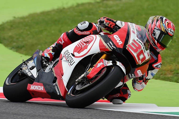 MotoGP 2019 : Protégé par Honda, Nakagami restera chez LCR