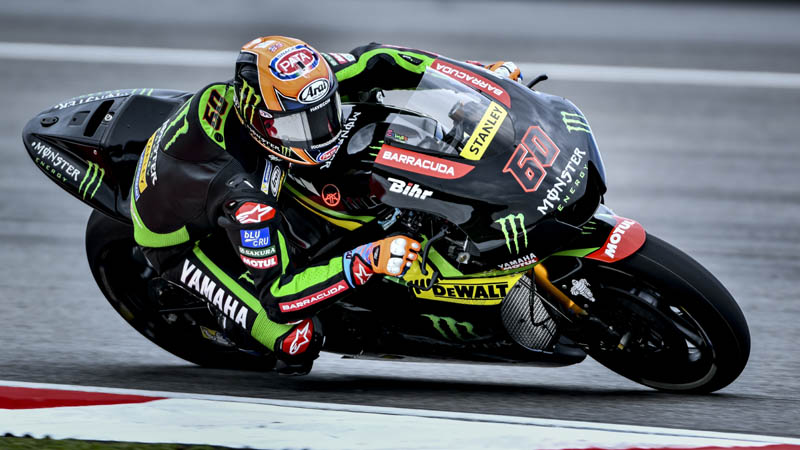 Yamaha petronas motogp bike sales