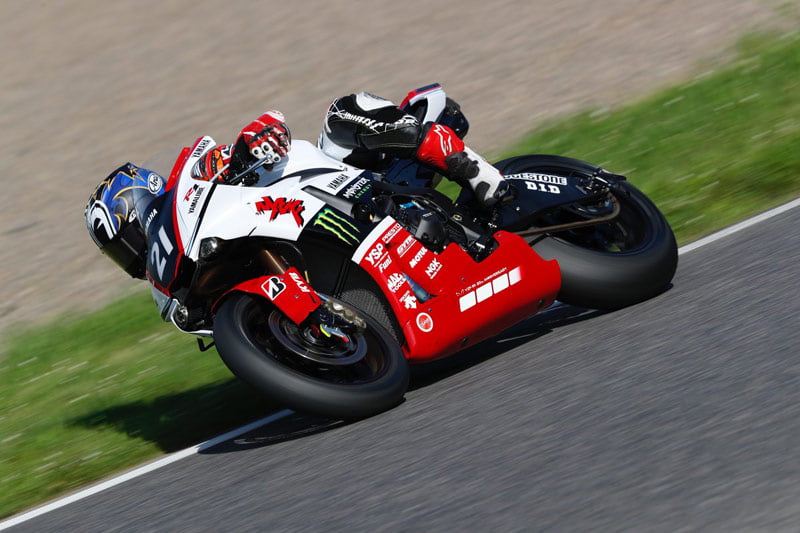 [EWC] 8H Suzuka: A Yamaha Factory deixa claro!