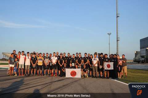 Grand prix de San Marino Misano : Shoya Tomizawa, 8 ans déjà…