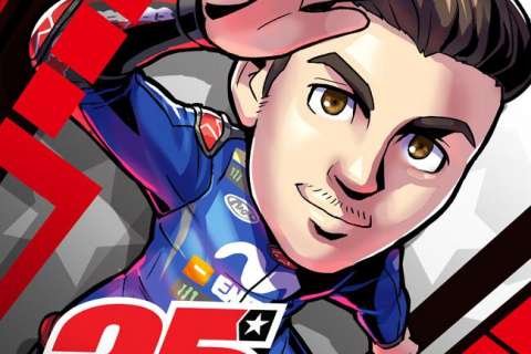 MotoGP, Maverick Viñales : « Yamaha doit se bouger ».