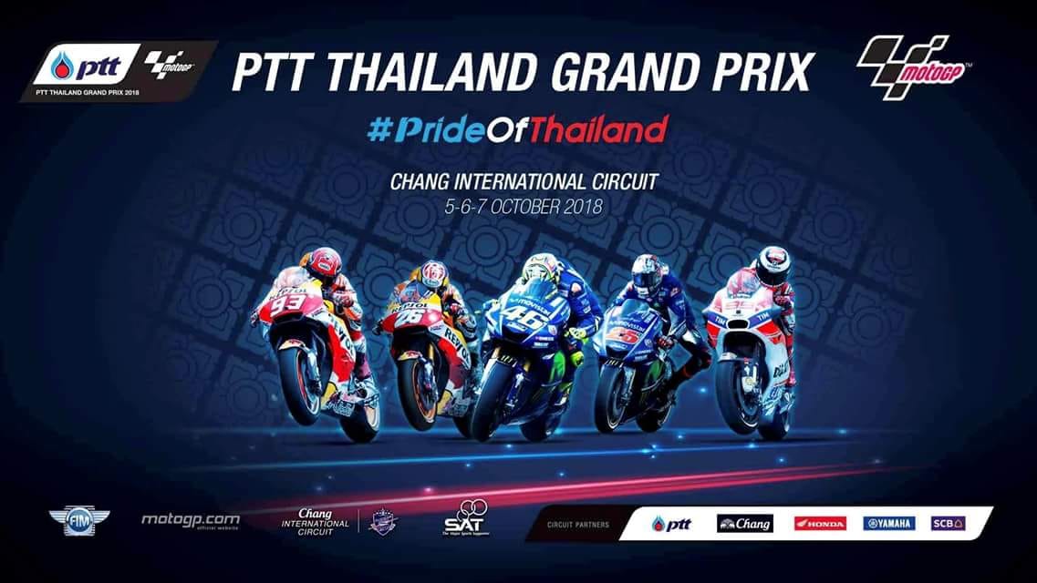 タイグランプリ、ブリーラム、MotoGP: 午前中のスケジュールが戻ってきましたが、それはまだ始まりにすぎません。