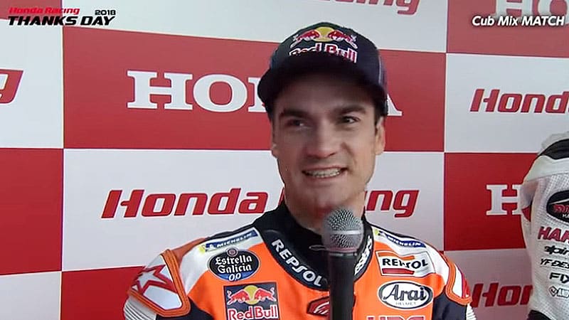 MotoGP : la dernière victoire de Dani Pedrosa a eu lieu cette année au Japon (Vidéo)