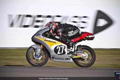 Moto2 Tha?lande : Ai Ogura confiant pour le titre : ? Ce sera la bonne ?