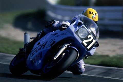 [EWC] 8 Heures de Suzuka 1985 : Kenny Roberts et le début de l'aventure Tech21 (Part 1/6)
