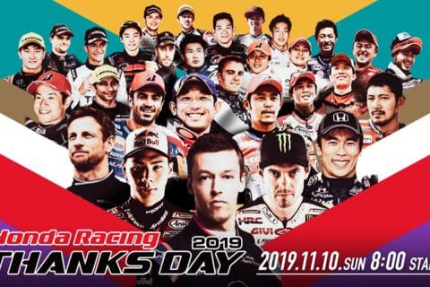 Vidéo : Honda Racing Thanks Day 2019 en direct...