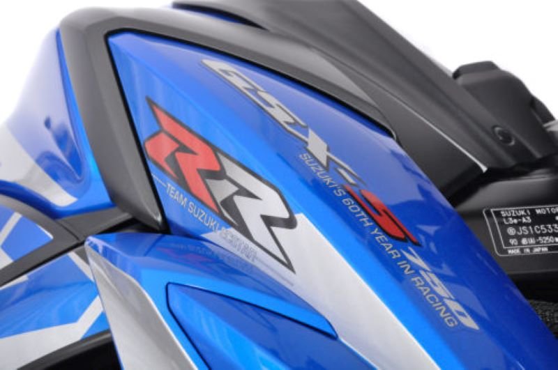 [Street] Suzuki : une version MotoGP de la GSX-S750 est en concession