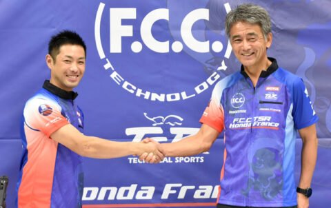 EWC: Yuki Takahashi joins the FCC TSR Honda France