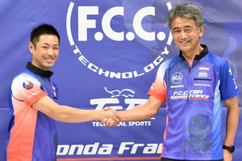 EWC : Yuki Takahashi intègre le F.C.C. TSR Honda France