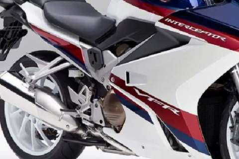 [Street] Honda: a new VFR possible in 2023?