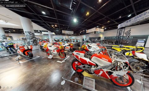 MotoGP: Shall we take you (virtually) to the Yamaha museum?