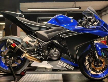 MotoGP: Bradley Smith unveils a Yamaha as his 2021 project!