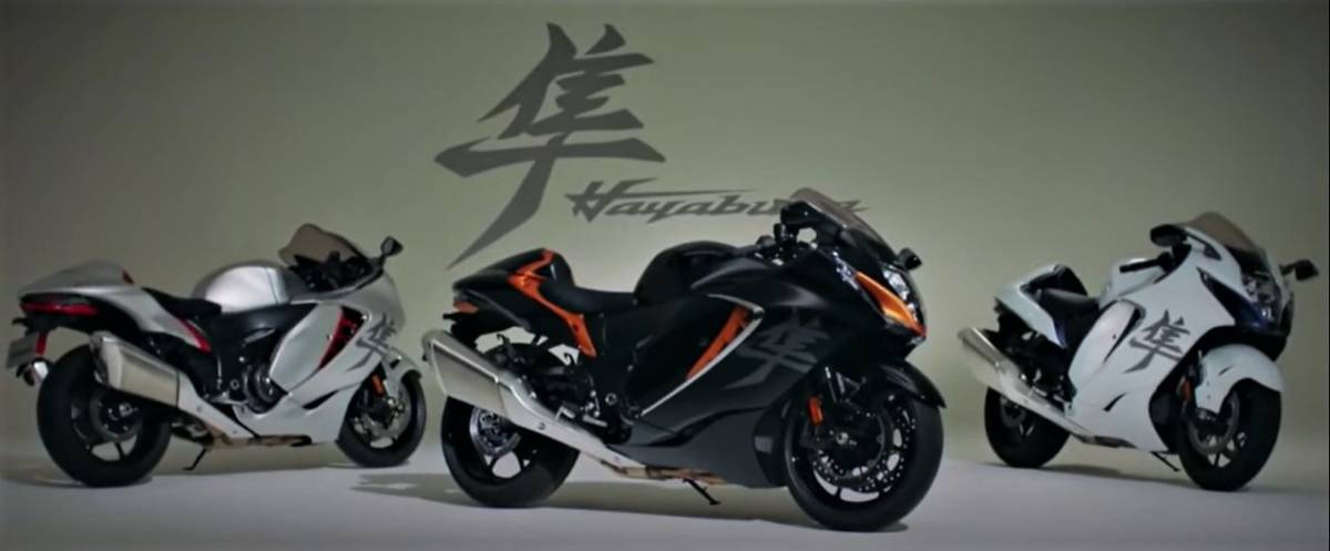 La nouvelle famille Hayabusa