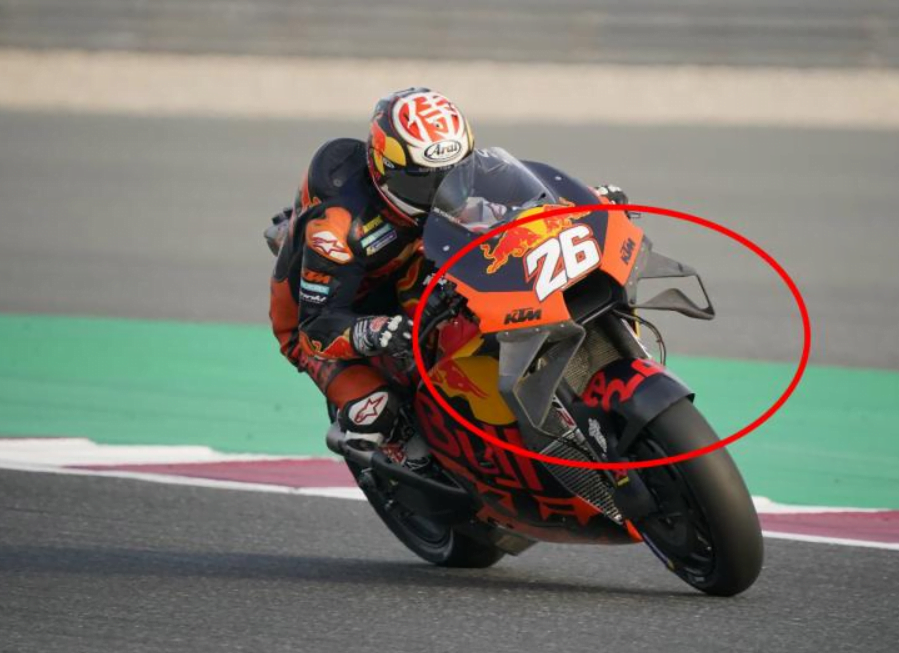 Pedrosa and KTM test in Qatar