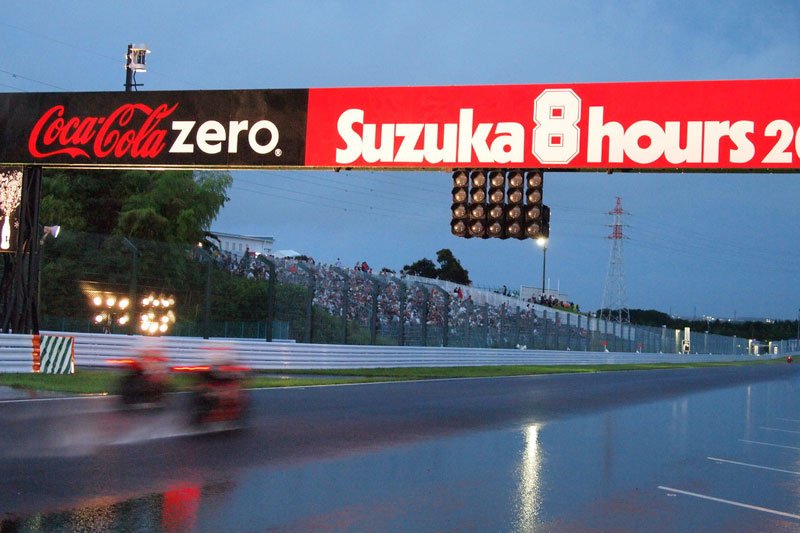 Suzuka