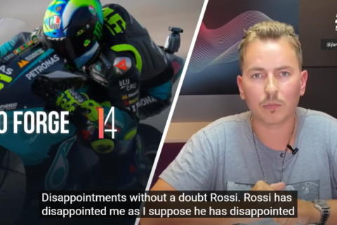 Jorge Lorenzo analyse Doha