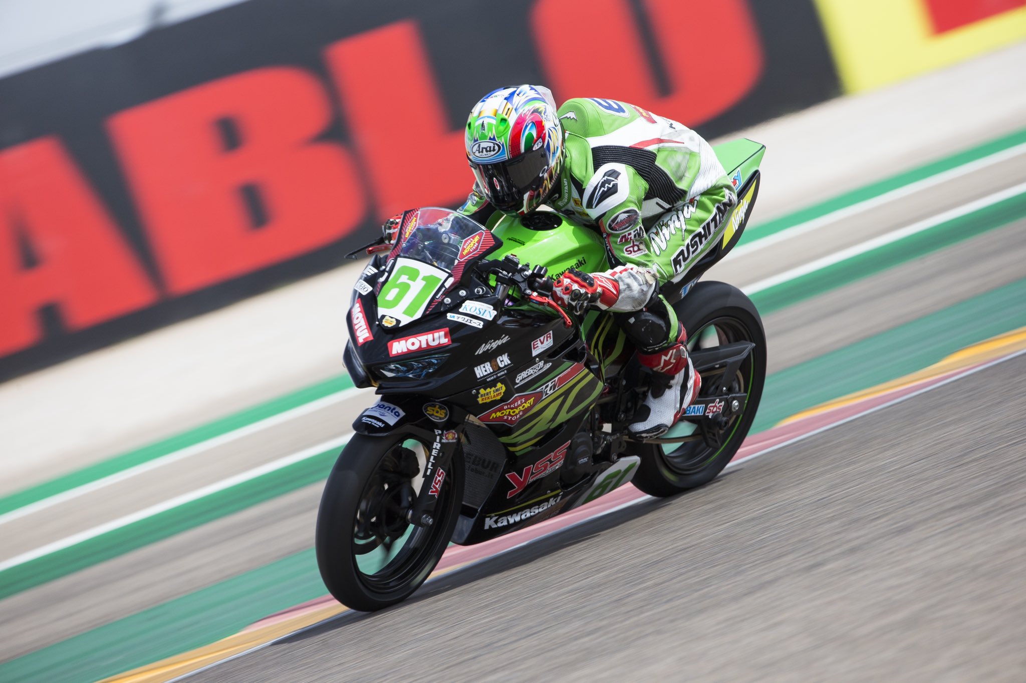 WSBK SSP300 Aragón FP2: Okaya’s turn to set the best time!