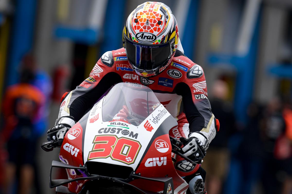 Nakagami 