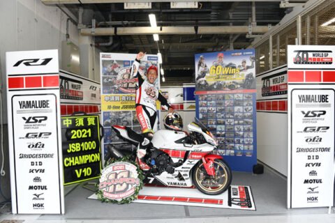 All Japan JSB  Superbike : 10e titre pour Katsuyuki Nakasuga et Yamaha à Suzuka !