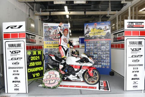 All Japan JSB Superbike: 10th title for Katsuyuki Nakasuga and Yamaha at Suzuka!