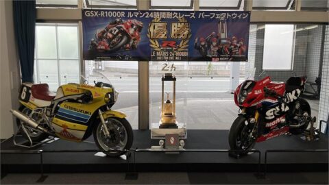 EWC : La Suzuki victorieuse et le trophée des 24 Heures Motos se sont envolés vers le Japon