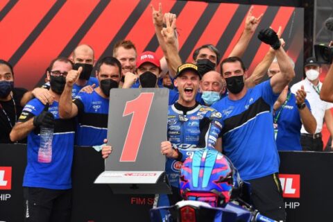 WSBKスーパースポーツ・マンダリカ：ジュール・クルーゼルがシーズン最終戦で勝利