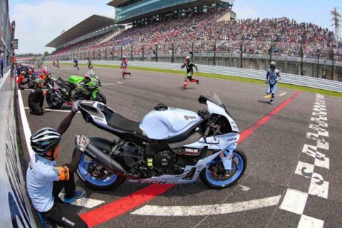 EWC : Le Championnat du monde d'Endurance de retour à Suzuka