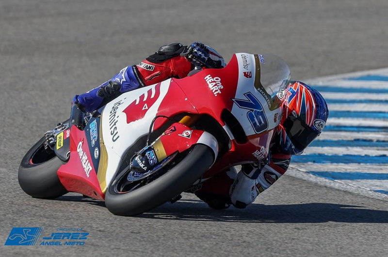 Moto2 Austin FP1 : Ai Ogura inaugure