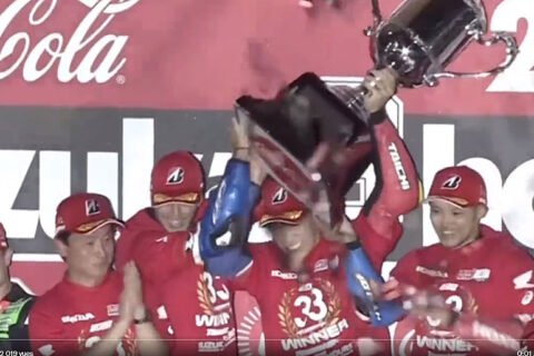 EWC 8 Heures de Suzuka 2022 : Honda HRC triomphe et conjure le mauvais sort, Kawasaki battu.
