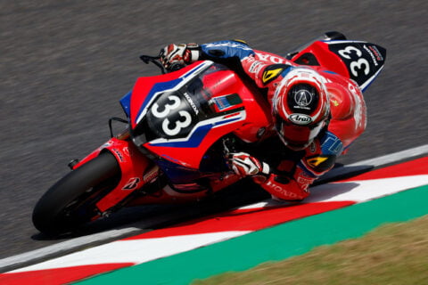 8 Horas de Suzuka 2022: Recorde monstruoso para Honda HRC na qualificação, YART-Yamaha rápido, Sylvain Guintoli fora.