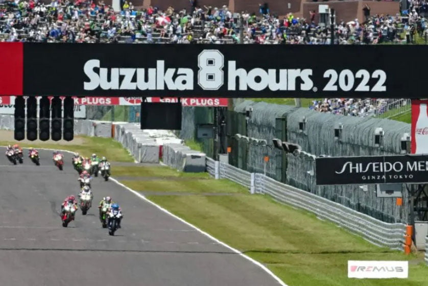 EWC 8 Heures de Suzuka 2022 : Enfin on connaît le classement !