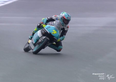 Moto3日本もてぎFP2：デニス・フォッジャ選手表彰