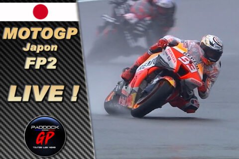 EWC 8 Heures Suzuka : Yamaha entend répondre à Honda pour la victoire !